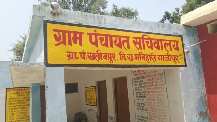 IMG_20230829_09034050