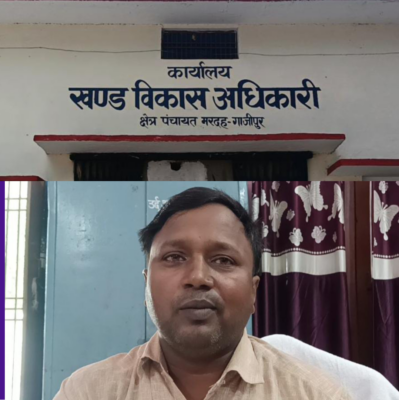 MyPoster_1693039263808