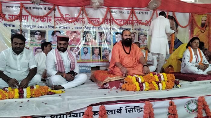 IMG20231002115304_01