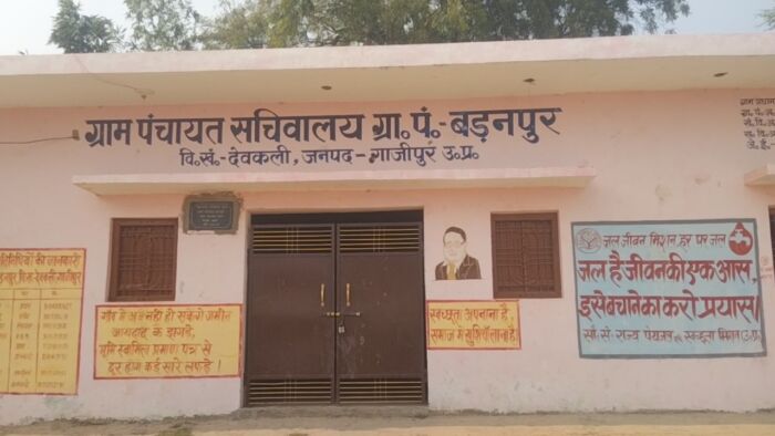 IMG_20231104_12175354