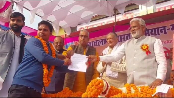 IMG_20231209_19412288