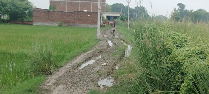 IMG-20240810-WA0557