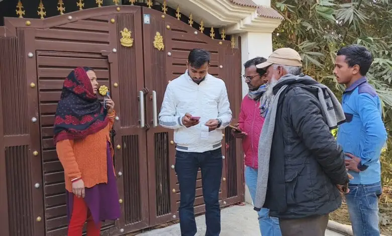 IMG_20250119_150649-780x470