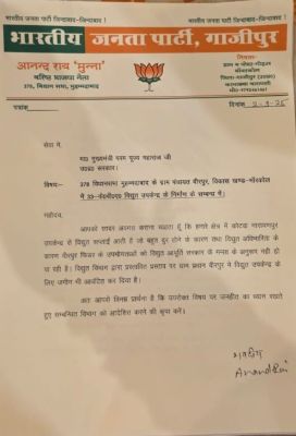 Screenshot_20250903_105720_WhatsApp