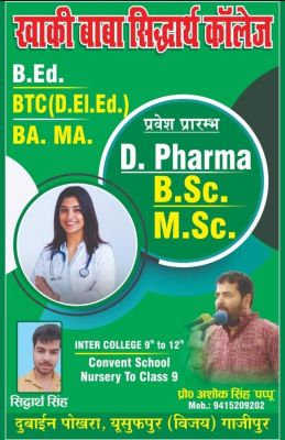 Screenshot_20250905_084927_WhatsApp