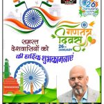 InShot_20260125_145411019