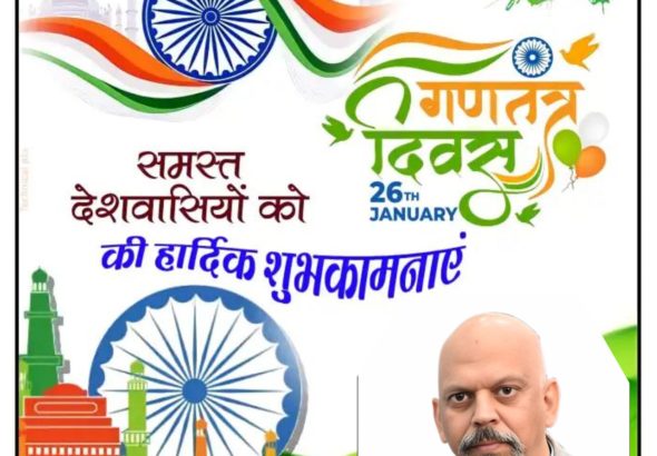 InShot_20260125_145411019