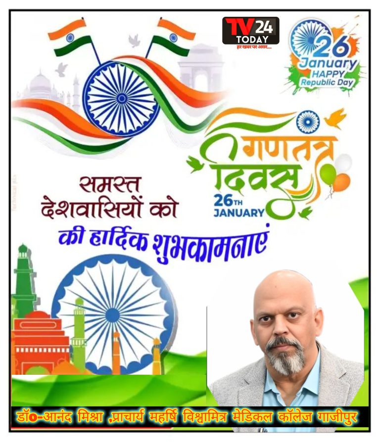 InShot_20260125_145411019