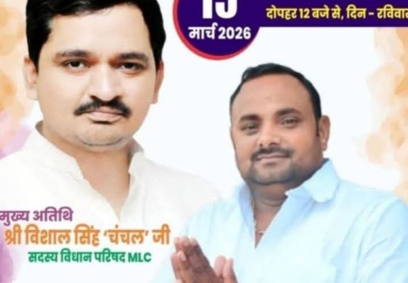 Screenshot_20260315_123915_Facebook