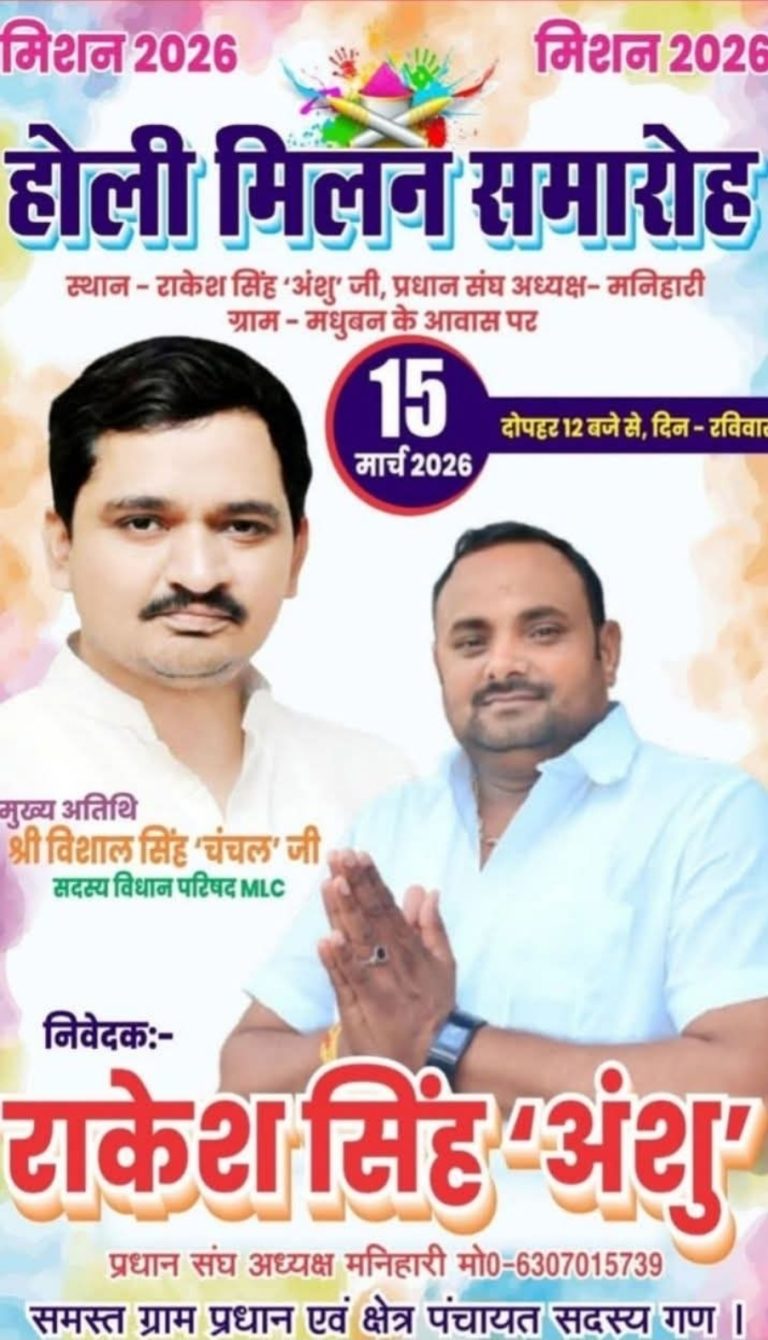 Screenshot_20260315_123915_Facebook