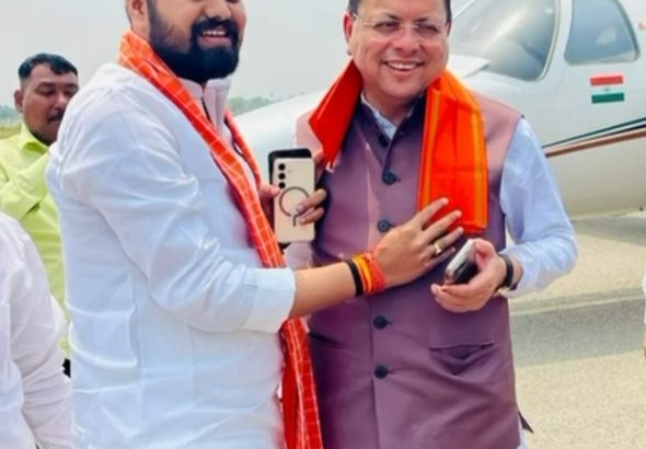 Screenshot_20260413_164445_WhatsApp